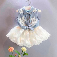 uploads/erp/collection/images/Children Clothing/XUQY/XU0323996/img_b/img_b_XU0323996_1_rFItqqLjScXWXIbfzzLSsXJ1gO03G6V2